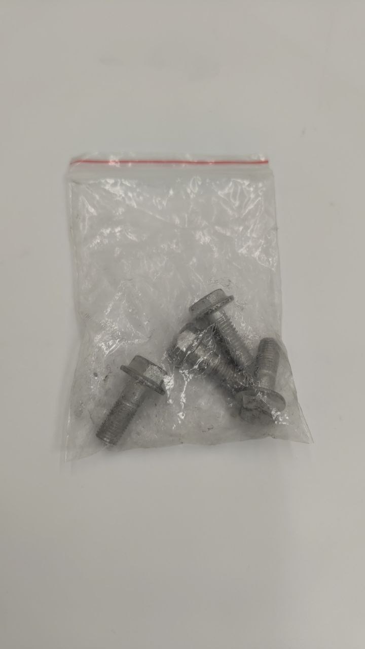 Li bolt  thumbnail