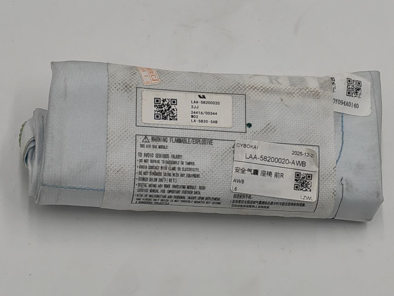 LAA-58200020-AWB