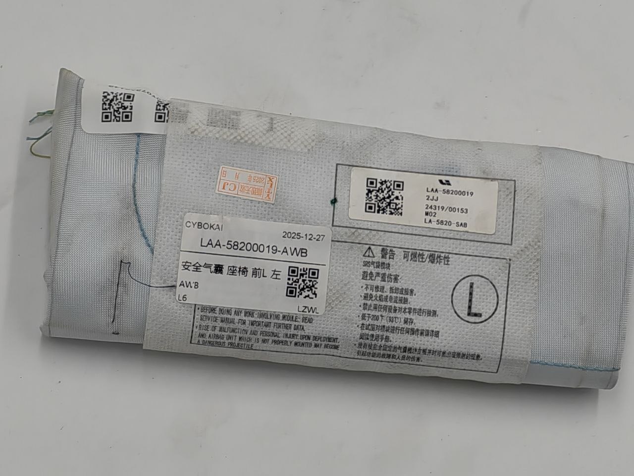 LAA-58200019-AWB