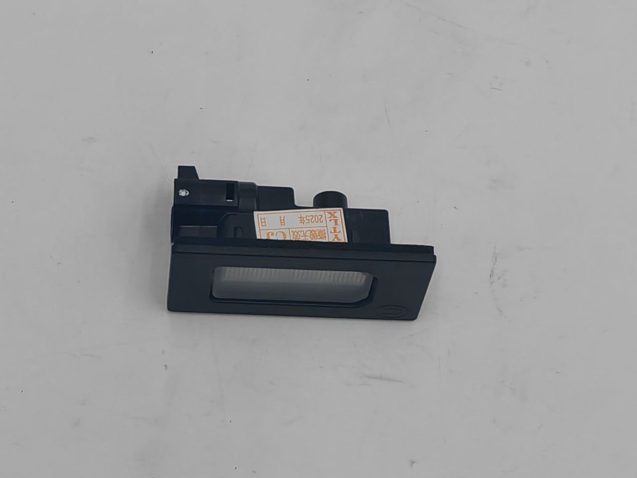 LAA-53011083 thumbnail