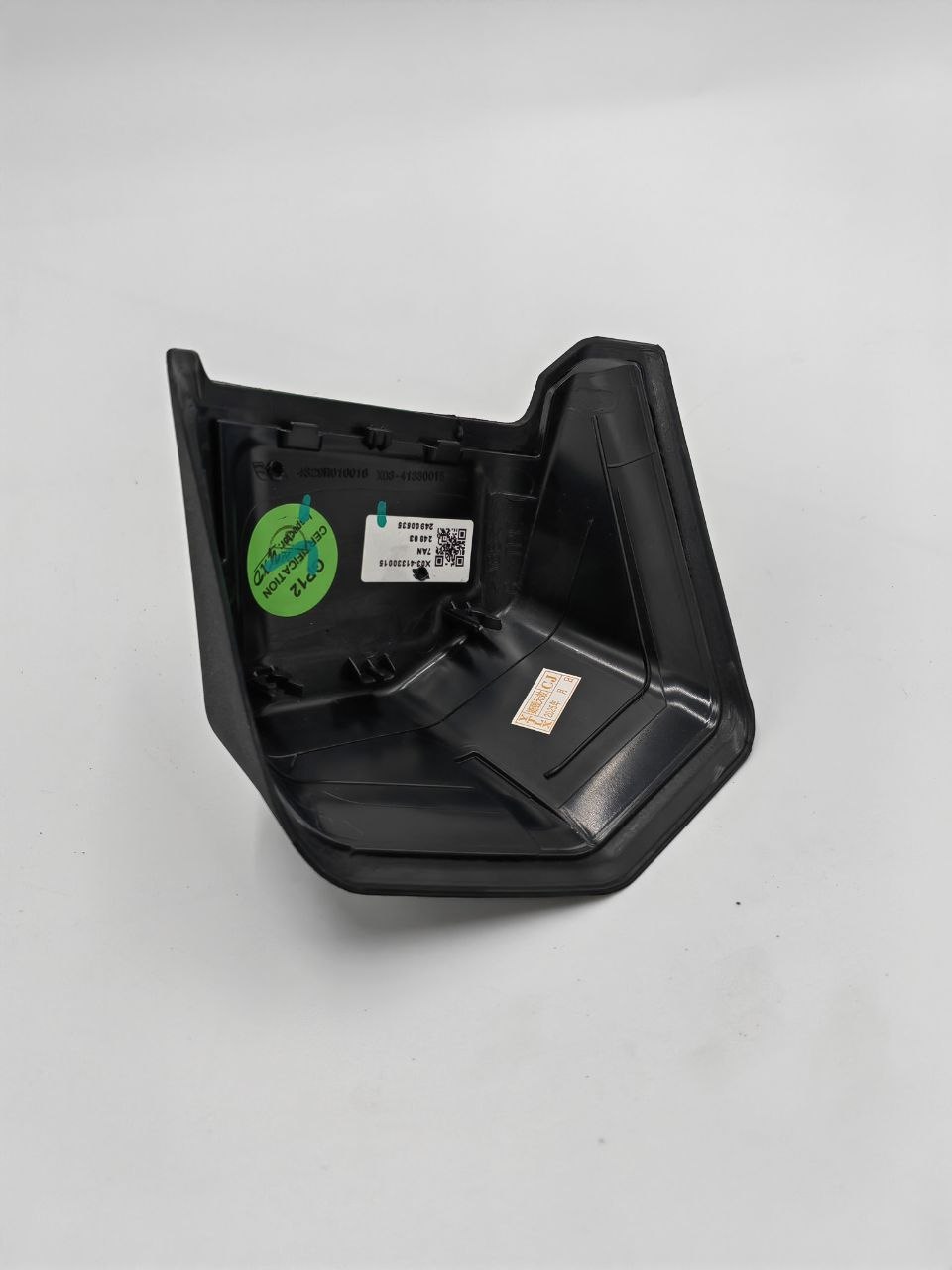 X03-41330015 thumbnail