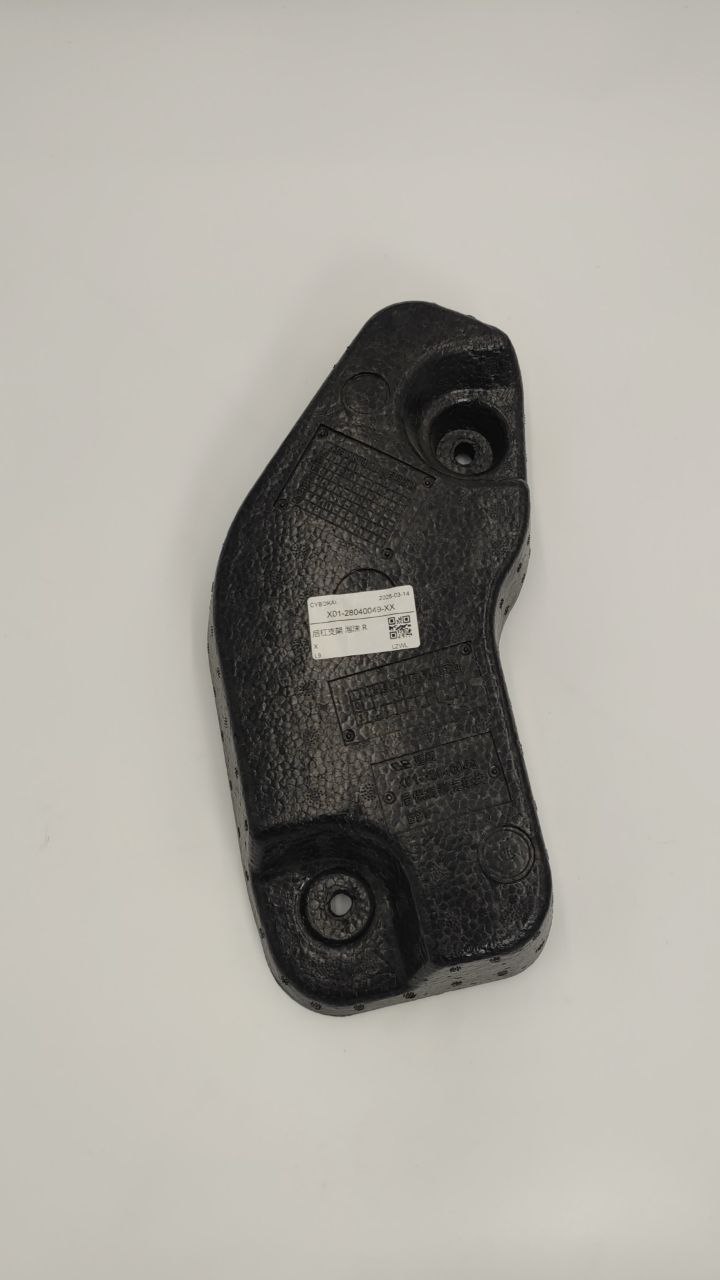 X01-28040049-XX thumbnail
